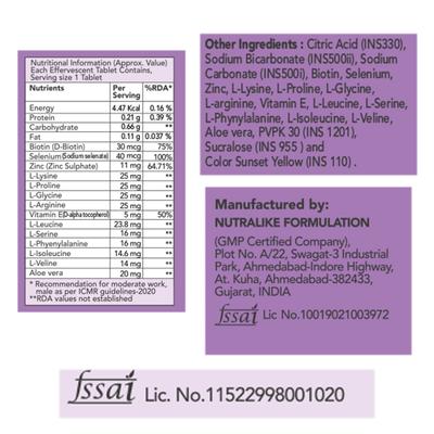 FixUpHealth Electrolytes Effervescent Tablet - Lemon Flavour & FixUpHealth Biotin Effervescent Tablet - Orange Flavour 20s 1's - General Health