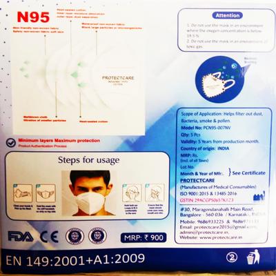 ProtectCare N95 Mask 5's - Face Mask