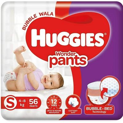 Huggies Wonder Pants Diapers (S) 56's - Diapers & Wipes