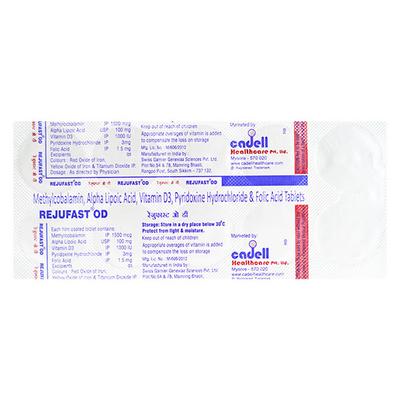 REJUFAST OD Tablet 10's - Nootropics And Neurotrophics