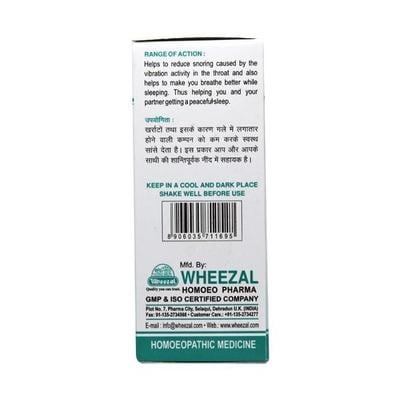 Wheezal Wl-45 Anti Snoring Drops 30ML - Homeopathic Drops