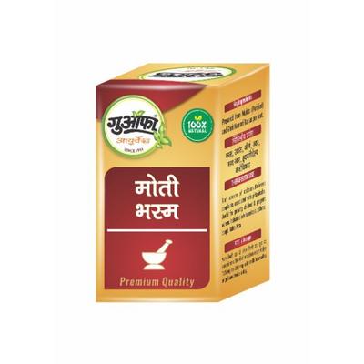 Guapha Ayurveda Moti Bhasma Powder 1 gm - Speciality Medicines