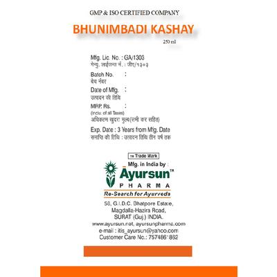 Ayursun Bhunibadi Kashay 250 ml - Speciality Medicines