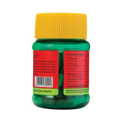 Dr.Vaidya's Sandhivati Capsule (Pack of 2 x 30's) - Speciality Medicines