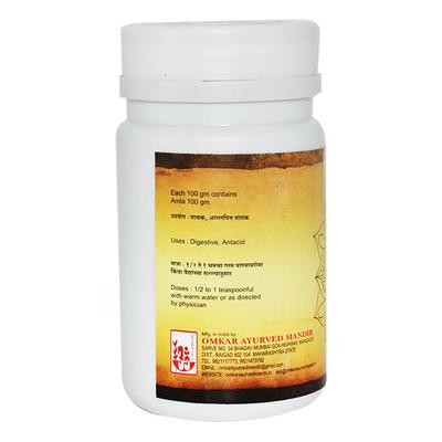 Omkar's Amla Churna 80 gm - Speciality Medicines