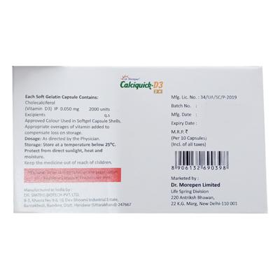 CALCIQUICK D3 2k Capsule 10's - Supplements-Vit