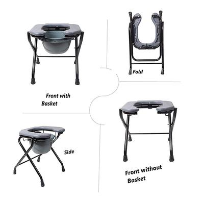 Entros Commode Stool - Front Cut (EHS-S779A) - Others Ortho Supports