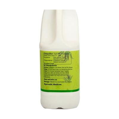 Jindal Herbal Aloevera Juice 500 ml - Ayurvedic Juices
