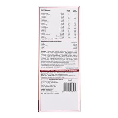 Liveril Suspension 200ml - Cholelithiasis/Gall Stones