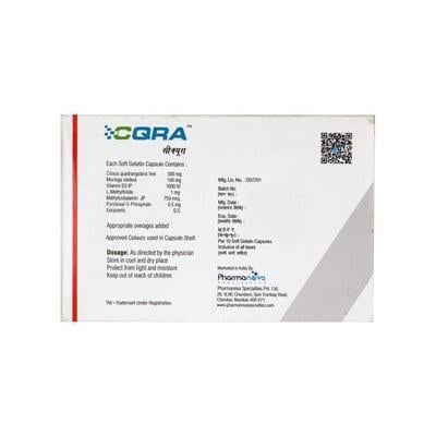 CQRA Capsule 10's - Supplements-Vam