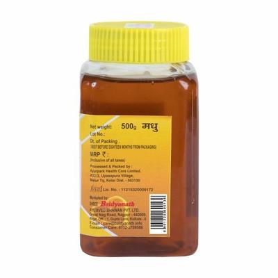 Baidyanath Honey 500 gm - Health Products