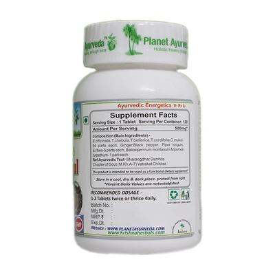 Planet Ayurveda Kaishore Guggul Tablet 120's - Speciality Medicines