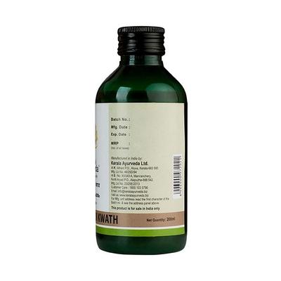 Kerala Ayurveda Aragwadadi Kwath Tonic 200 ml - Speciality Medicines