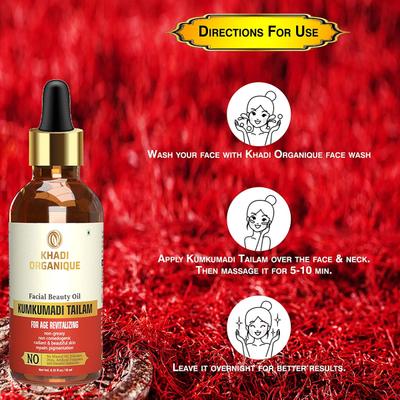 Khadi Organique Facial Beauty Oil - Kumkumadi Tailam 15 ml - Personal Care (Ayush)