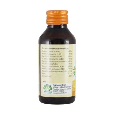 Pankajakasthuri Cough Syrup - Honey 100 ml - Cough & Cold (Ayush)