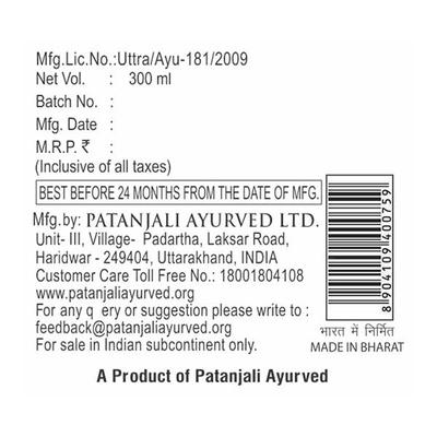 Patanjali Saundarya Body Lotion 200 ml - Lotions & Creams