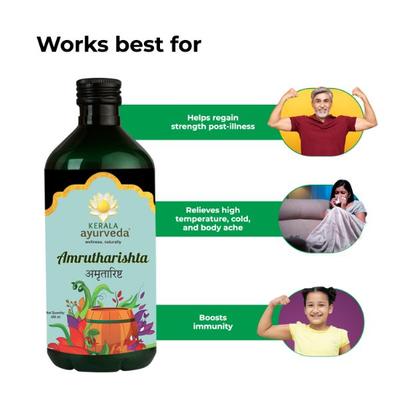 Kerala Ayurveda Amrutharishta Syrup 450 ml - Speciality Medicines
