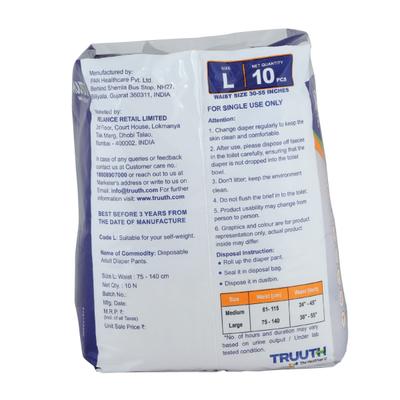 Truuth Adult Pull Up Diaper Pants (L) 10's - Adult Diapers & Pads
