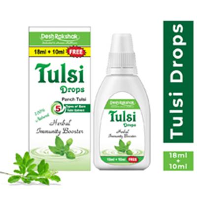 Desh Rakshak Immunity Booster Drops - Tulsi 18 ml - Health Products