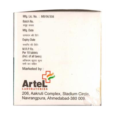 TMX CLAV 625 Tablet 10's - Bacterial Infections-Pen