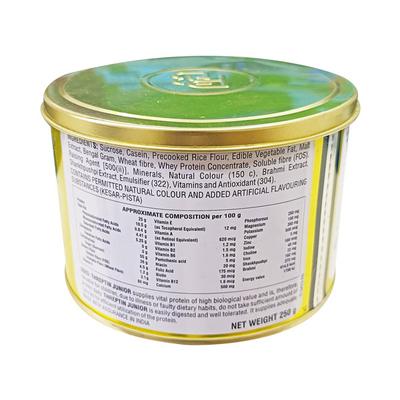 THREPTIN JUNIOR Diskettes 250gm - Supplements-Vam