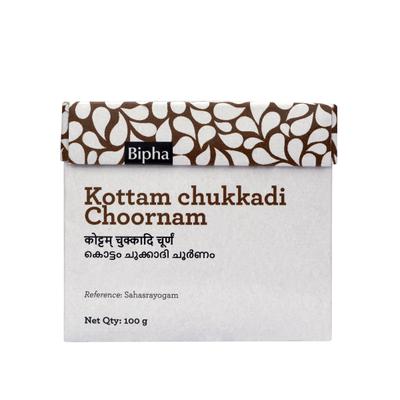 Bipha Kottam Chukkadi Choornam 100 gm - Speciality Medicines