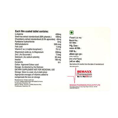 FERTIWIN F Tablet 10's - Supplements-Vam