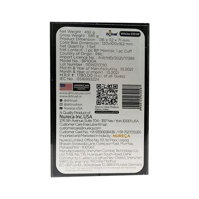 Dr Trust BP Check Digital Blood Pressure Monitor - White (110W) - Health Monitors And Equipment