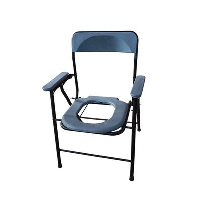 Medimove Folding Commode Chair (AASRA - 220) - Wheelchairs & Walking Sticks