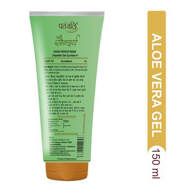 Patanjali Saundarya Aloevera Gel 150 ml - Face Gels