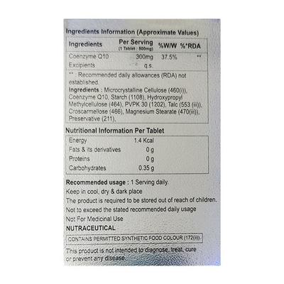 Q SHINE 300 Tablet 15's - Supplements-Sup