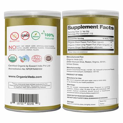 Organic Veda Trikatu Powder 227 gm - Pure Herbs