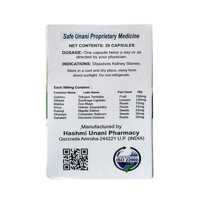 Hashmi Stonil Capsule 20's - Hashmi