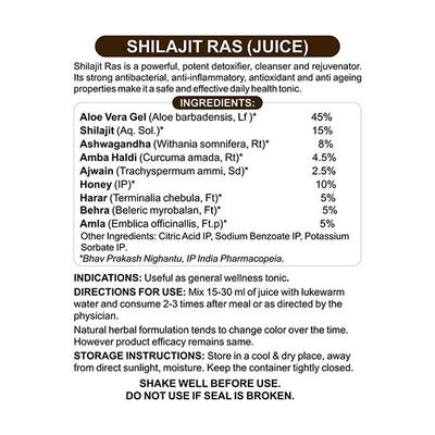Nourish Vitals Shilajit Ras Juice with Aloe Vera - Rich Source of Energy Strength & Stamina 500 ml - Speciality Medicines