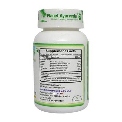 Planet Ayurveda Dia Beta Plus Capsules 60's - Diabetes Care (Ayush)