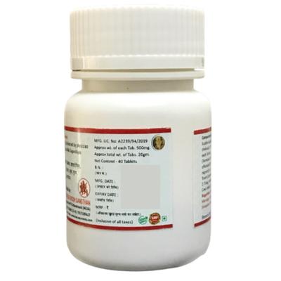 HASS Kaishor Guggulu Tablet 40's - Speciality Medicines