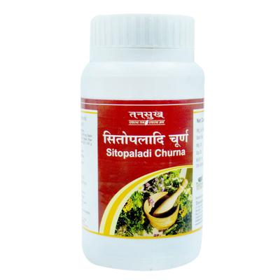 Tansukh Sitopaladi Churna 100gm - Pure Herbs
