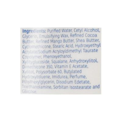 MAXRICH INTENSIVE MOISTURIZING Lotion 150gm - Lotions & Creams