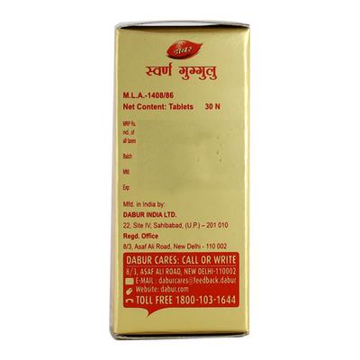 Dabur Swarna Guggulu with Gold & Kesar Tablet 30's - Speciality Medicines