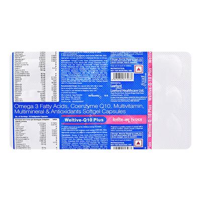 WELTIVE Q10 PLUS Softgel Capsule 10's - Supplements-Vam