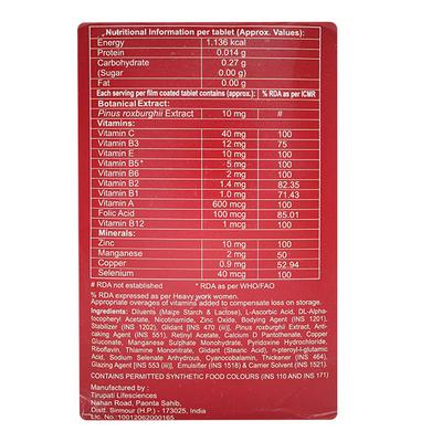 NUTIACTIV TOTAL Tablet 15's - Supplements-Vam