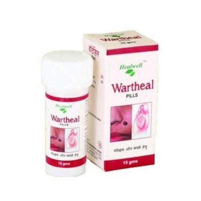 Healwell Wartheal Pills 15 gm - Speciality Medicine