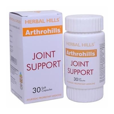 Herbal Hills Arthrohills Capsule 30's - Speciality Medicines