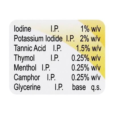 IGP Gum Paint 15ml - Oral Care - P-Mou