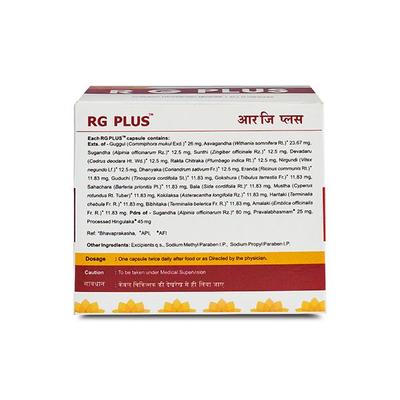 Kerala Ayurveda R G Plus Capsule (Pack of 10 x 10's) - Speciality Medicines