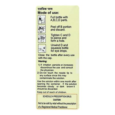 ALGIC PLUS Eye Drops 5ml - Eye Infections-Eaa