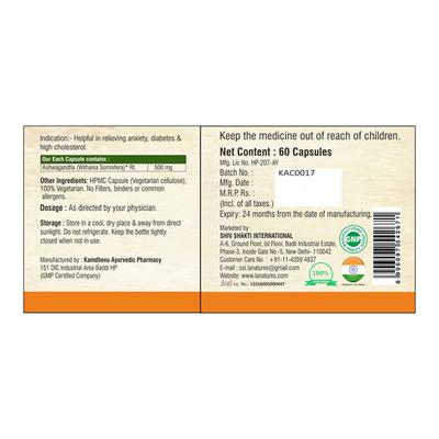 La nature's Ashwagandha 500 mg Capsule 60's - Ashwagandha