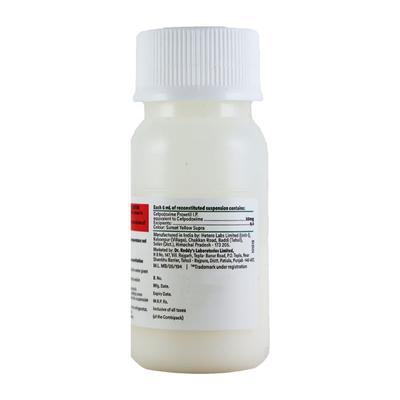 Pecef 50mg Suspension 30ml - Bacterial Infections-Cep