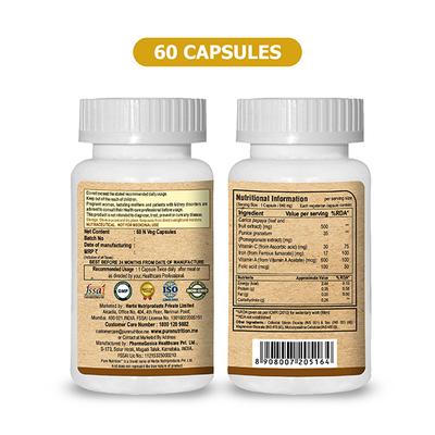 Pure Nutrition Papaya Complete 640 mg Veg Capsule 60's - Digestive Health