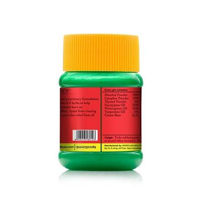 Dr.Vaidya's Rumox Pain Balm 50 gm - Pain Relief (Ayush)